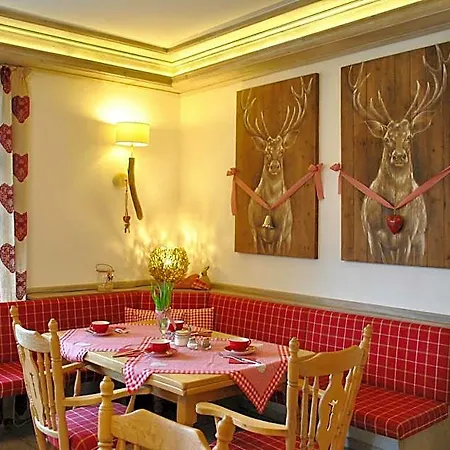 Hotel Garni Dorfkammer 3*